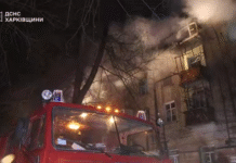 Росія атакувала Україну понад 370 дронами та ракетами Наслідки російської атаки на житлові будинки