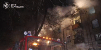 Наслідки російської атаки на житлові будинки