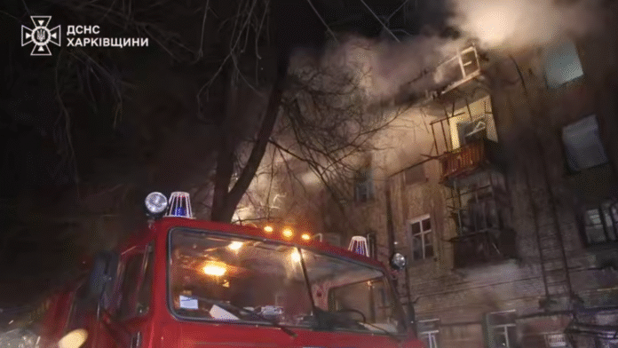 Наслідки російської атаки на житлові будинки