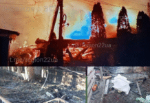 Наслідки удару БпЛА по будівлі на окупованій Херсонщині