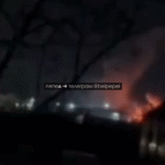 Бєлгородська ТЕЦ зазнала ураження