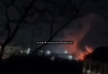 Ракетна атака пошкодила ТЕЦ у Бєлгороді