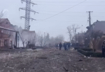 Росія майже добу атакувала Кривий Ріг Наслідки російської атаки на Кривий Ріг