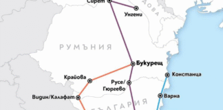 Rail infrastructure in South Eastern Europe