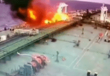 БпЛА атакували танкери «тіньового флоту» РФ біля Новоросійська Танкер «тіньового флоту» РФ у Чорному морі