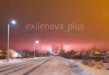 СБУ вразила арсенал ГРАУ та нафтобазу в росії Пожежа на військовому складі в росії після атаки дронів