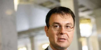 Данило Гетманцев про виплати для ВПО