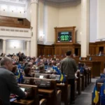 Верховна Рада продовжила воєнний стан