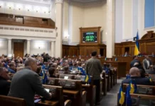 Засідання Верховної Ради України під час голосування