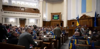 Верховна Рада продовжила воєнний стан Засідання Верховної Ради України під час голосування