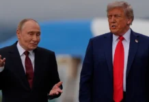 Donald Trump with Putin