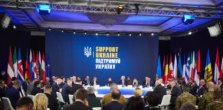 Засідання європейських лідерів щодо військової допомоги Україні