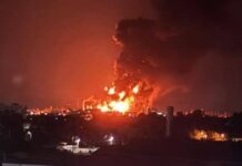 Пожежа на нафтобазі після удару у Волгоградській області