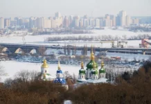 Панорама Києва та об’єктів міської інфраструктури