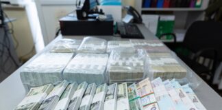 Слідчі дії у справі про розкрадання коштів на постачанні мін