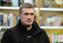 Mikhail Fedorov on the problem of transfer pricing in Ukraine