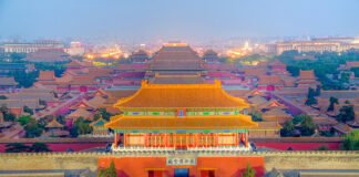 Forbidden City China