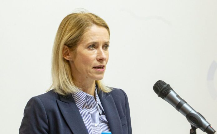 Кая Каллас під час виступу щодо зовнішньої політики ЄС