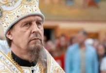 Священник УПЦ МП Федір Андроник