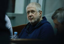 Ігор Коломойський у суді