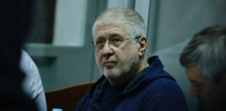 Ihor Kolomoisky in court