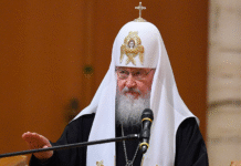 Патріарх кіріл під час проповіді в росії