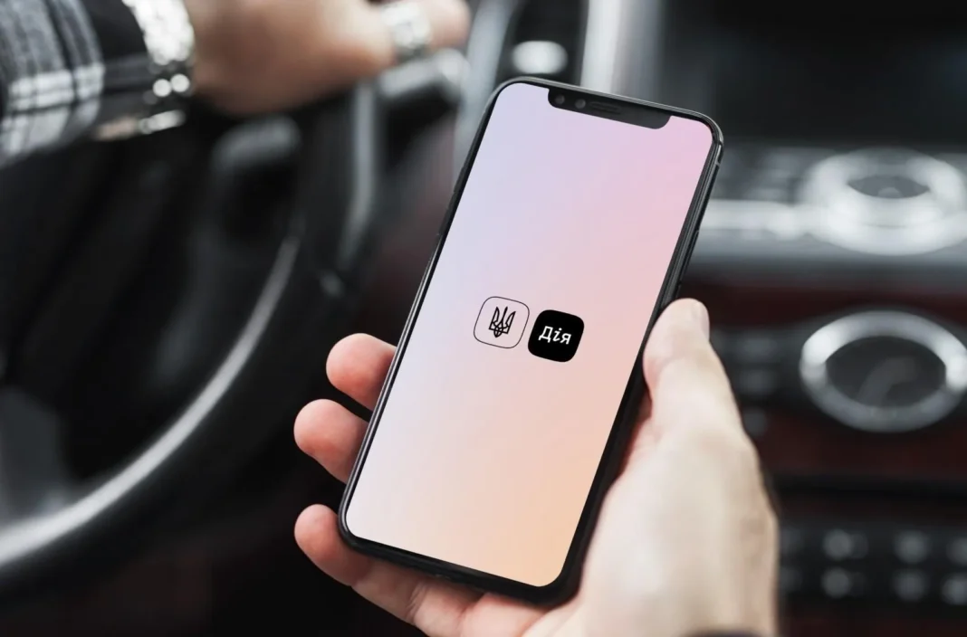 The Action app on your smartphone screen