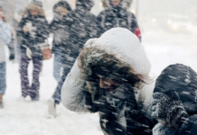 Школярі навчаються дистанційно через погіршення погодних умов