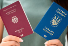 Паспорт України та паспорти інших держав