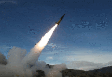 Балістична ракета Nightfall