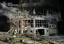 Росія двічі за ніч атакувала Запоріжжя дронами Наслідки нічної атаки дронів на Запоріжжя