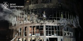 Наслідки нічної атаки дронів на Запоріжжя