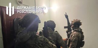 Спецоперація ДБР із затримання учасників наркоканалу