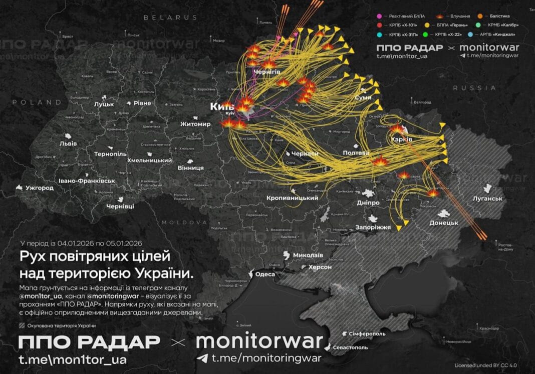 Map of the attack on Ukraine