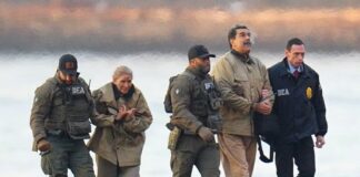 Ніколас Мадуро і його дружина Сілія Флорес