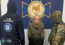 В Одесі СБУ затримала агентку ГРУ, яка коригувала удари РФ Правоохоронці СБУ затримують жінку, підозрювану у співпраці з ГРУ рф в Одесі.