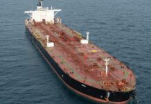 Танкер Olina у Карибському басейні під час операції США