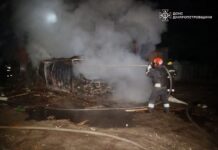 Russia launches massive attack on Dnipro region Consequences of a UAV attack in the Dnipro region at night