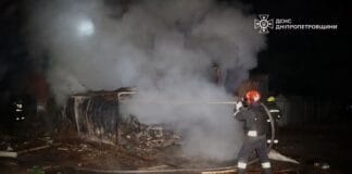 Наслідки атаки БпЛА на Дніпропетровщині вночі