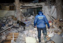 Russia fires missile at Sloboda district of Kharkiv Consequences of a rocket attack on the Sloboda district of Kharkiv