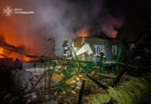 Російські БпЛА атакували житловий сектор на Харківщині Наслідки атаки БпЛА на житловий сектор у Харківській області