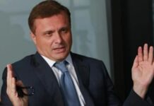 Сергі́й Володими́рович Льо́вочкін