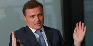 Сергі́й Володими́рович Льо́вочкін