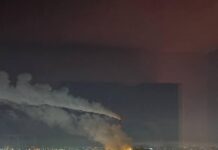 Пожежа на ТЕЦ в Орлі