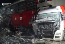 Наслідки нічної атаки безпілотників по цивільних об’єктах у Харкові