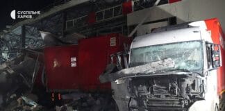 Російська атака по Харкову забрала життя мирних людей Наслідки нічної атаки безпілотників по цивільних об’єктах у Харкові