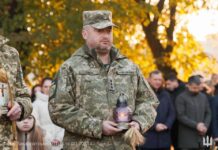The head of the Transcarpathian CCC during a public event