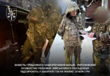 Затримання військового посадовця правоохоронцями