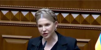 Yulia Tymoshenko speaks from the rostrum of the Verkhovna Rada of Ukraine