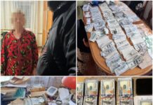 Гроші, вилучені СБУ під час обшуків у ВЛК при ТЦК